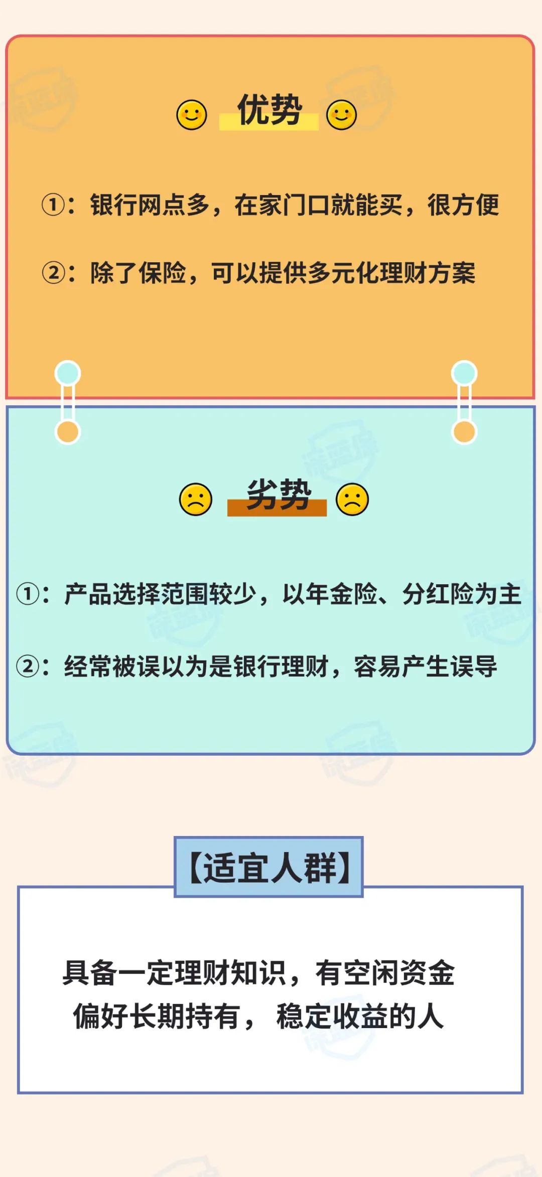 安全众测购买怎么选?平台靠谱吗?价格贵不贵? 第1张 安全众测购买怎么选?平台靠谱吗?价格贵不贵? 第1张