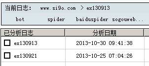 光猫日志分析是什么?光猫日志分析工具及方法 第3张 光猫日志分析是什么?光猫日志分析工具及方法 第3张