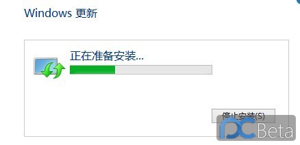 win8正在配置更新这是否意味着我的系统将迎来新功能? 第1张 win8正在配置更新这是否意味着我的系统将迎来新功能? 第1张