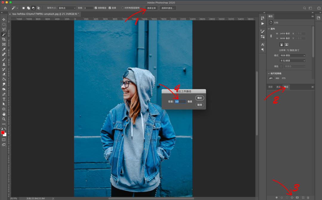PS配置文件究竟隐藏了哪些秘密?揭秘Photoshop高效设置技巧 第2张 PS配置文件究竟隐藏了哪些秘密?揭秘Photoshop高效设置技巧 第2张