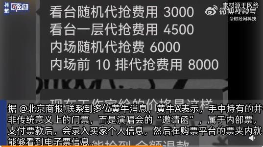 域名抢注哪个平台最好?靠谱的域名抢注平台推荐 第2张 域名抢注哪个平台最好?靠谱的域名抢注平台推荐 第2张