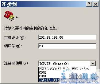 路由器保存配置命令有哪些?操作步骤详解! 第3张 路由器保存配置命令有哪些?操作步骤详解! 第3张