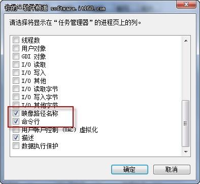 服务器进程怎么打开?Windows查看服务器进程的方法 第2张 服务器进程怎么打开?Windows查看服务器进程的方法 第2张