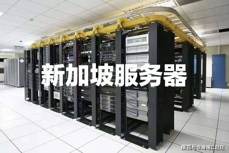 raksmart多站服务器:$142,8个C段\优化线路,香港多站、日本多站、新加坡多站、美国多站