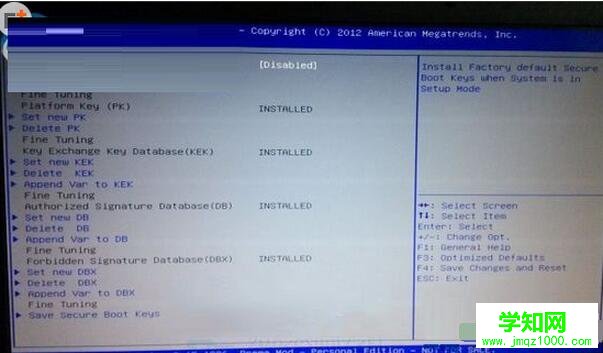 win8.1未正确配置怎么办?win8.1未正确配置如何解决 第2张 win8.1未正确配置怎么办?win8.1未正确配置如何解决 第2张