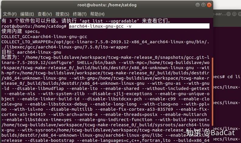 Oracle Linux环境下如何正确配置复杂环境变量?详细步骤及常见问题解答。 第2张 Oracle Linux环境下如何正确配置复杂环境变量?详细步骤及常见问题解答。 第2张