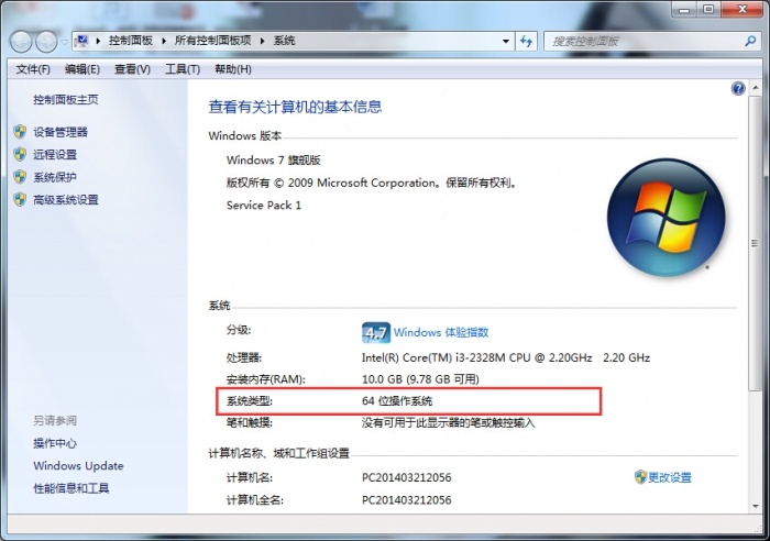 默认配置在哪,电脑默认配置文件位置在哪里 第1张 默认配置在哪,电脑默认配置文件位置在哪里 第1张