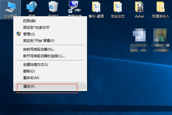 默认配置在哪,电脑默认配置文件位置在哪里 第2张 默认配置在哪,电脑默认配置文件位置在哪里 第2张