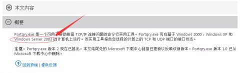 在bat 配置文件中,如何正确设置参数以优化Windows批处理脚本执行? 第2张 在bat 配置文件中,如何正确设置参数以优化Windows批处理脚本执行? 第2张