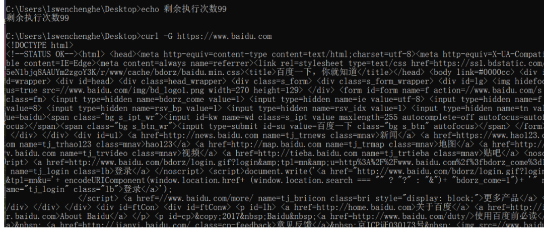 在bat 配置文件中,如何正确设置参数以优化Windows批处理脚本执行? 第1张 在bat 配置文件中,如何正确设置参数以优化Windows批处理脚本执行? 第1张