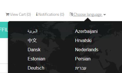 推荐: ultravps.eu-1.6欧元的VPS简单介绍及评价 第3张 推荐: ultravps.eu-1.6欧元的VPS简单介绍及评价 第3张