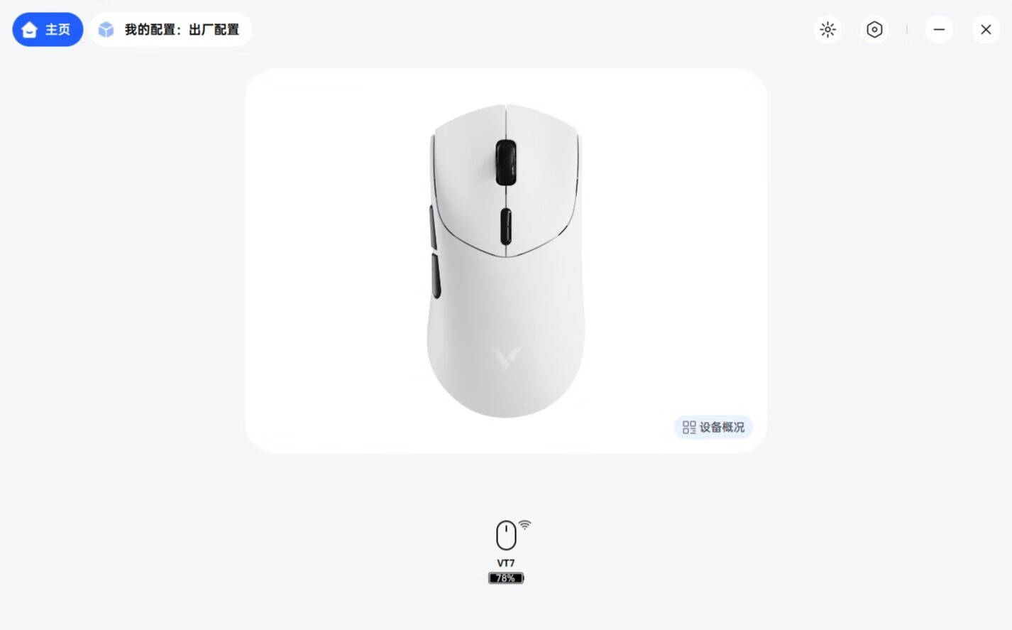 lisahost怎么样?测评下原生IP/双ISP IP的美国AS4837线路VPS 第1张 lisahost怎么样?测评下原生IP/双ISP IP的美国AS4837线路VPS 第1张