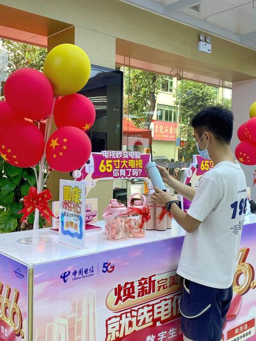 电信办理宽带送手机是真的吗?宽带送手机套路有哪些 第3张 电信办理宽带送手机是真的吗?宽带送手机套路有哪些 第3张