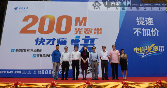 iniz-新加坡VPS/leaseweb机房/1000m端口/年付18英镑起