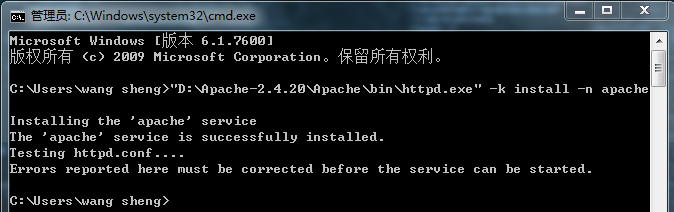 ASP.NET网站IIS部署后本机能访问别人访问不了?故障原因是什么? 第2张 ASP.NET网站IIS部署后本机能访问别人访问不了?故障原因是什么? 第2张