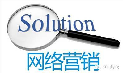域名经纪推销终端,真能提升卖域名的效率吗? 第3张 域名经纪推销终端,真能提升卖域名的效率吗? 第3张