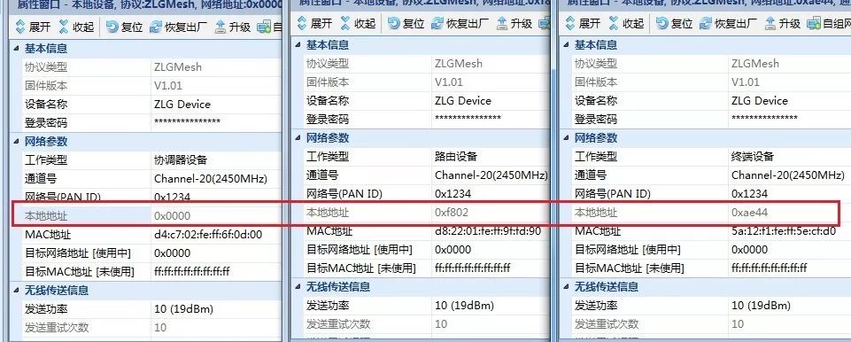光猫找不到虚拟主机配置怎么办?光猫虚拟主机配置找不到如何设置 第2张 光猫找不到虚拟主机配置怎么办?光猫虚拟主机配置找不到如何设置 第2张