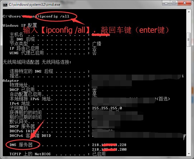 pppoe 动态域名怎么设置,动态域名绑定教程 第1张 pppoe 动态域名怎么设置,动态域名绑定教程 第1张