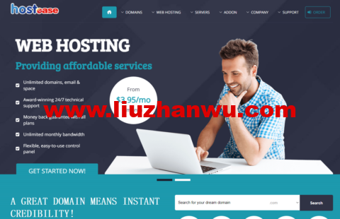 hawkhost-香港主机/7折/不限建站/不限流量 第3张 hawkhost-香港主机/7折/不限建站/不限流量 第3张