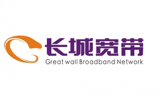 长城宽带网盘怎么用?长城宽带网盘下载慢怎么办 第3张 长城宽带网盘怎么用?长城宽带网盘下载慢怎么办 第3张