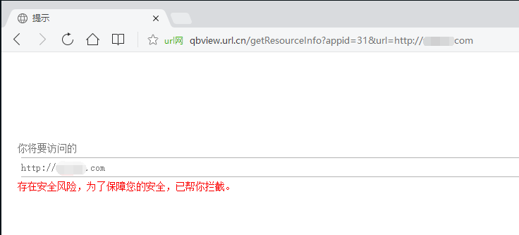 微信封域名多级跳转怎么解决?微信域名防检跳转技术教程 第1张 微信封域名多级跳转怎么解决?微信域名防检跳转技术教程 第1张