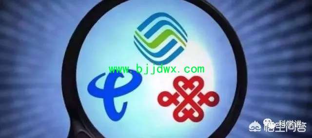 移动宽带被限速怎么办,移动宽带网速慢怎么解决 第1张 移动宽带被限速怎么办,移动宽带网速慢怎么解决 第1张