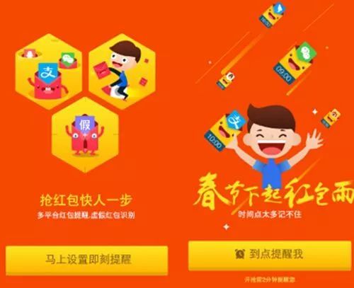 踢楼预告,微信红包1288元,50个1G内存VPS,20个香港VPS,20个正版锐速等 第3张 踢楼预告,微信红包1288元,50个1G内存VPS,20个香港VPS,20个正版锐速等 第3张