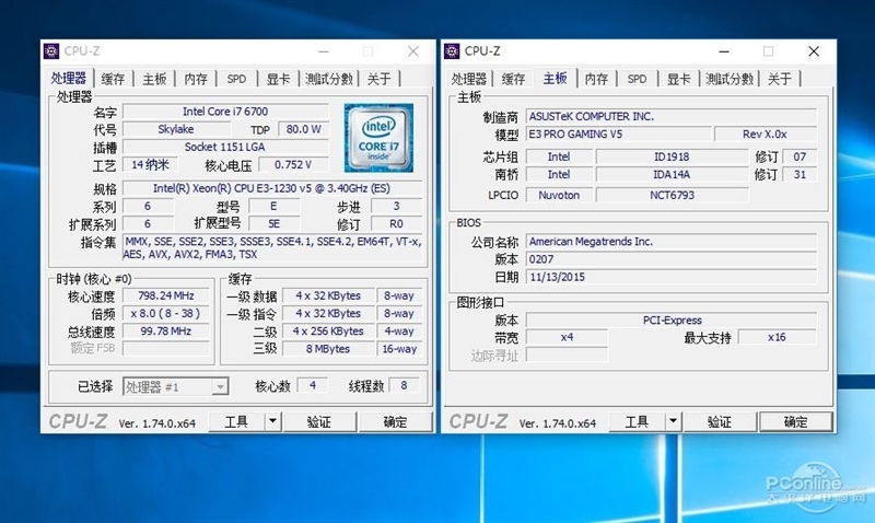 ikoula,E3-1220V5/16g内存/1T硬盘/100M不限流量 第3张 ikoula,E3-1220V5/16g内存/1T硬盘/100M不限流量 第3张
