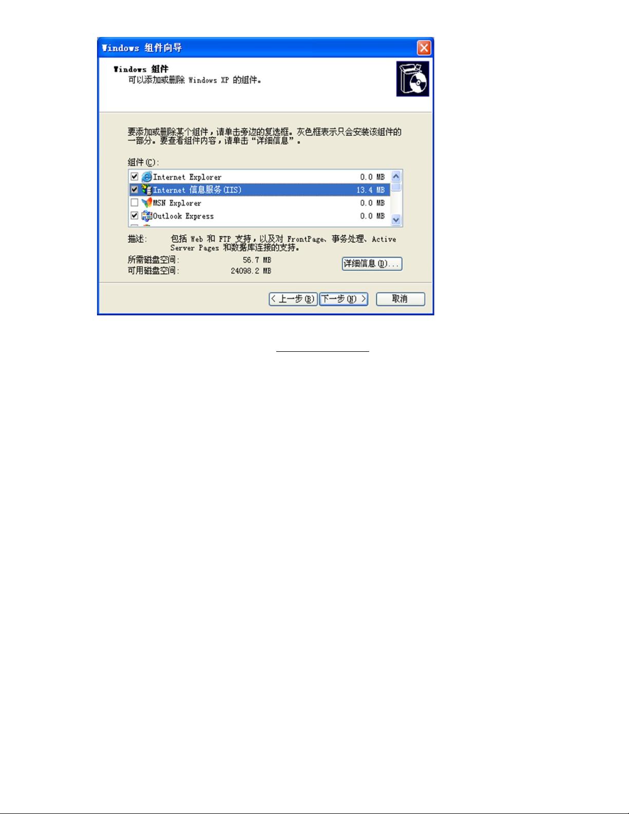 ASP.NET网络编程中如何解决特定网络问题的详细方法是什么? 第2张 ASP.NET网络编程中如何解决特定网络问题的详细方法是什么? 第2张