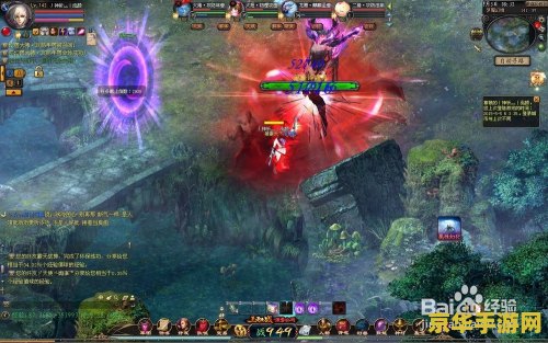魔域2星副本配置怎么过?魔域2星副本最低配置要求 第2张 魔域2星副本配置怎么过?魔域2星副本最低配置要求 第2张
