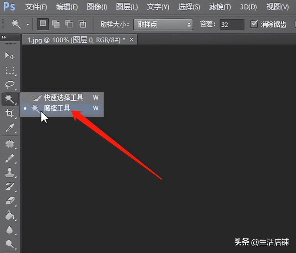 ps在线图片文字处理如何高效操作?技巧分享与疑问解答汇总! 第3张 ps在线图片文字处理如何高效操作?技巧分享与疑问解答汇总! 第3张