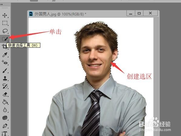 如何在Photoshop中正确存储和管理项目路径,避免丢失? 第1张 如何在Photoshop中正确存储和管理项目路径,避免丢失? 第1张