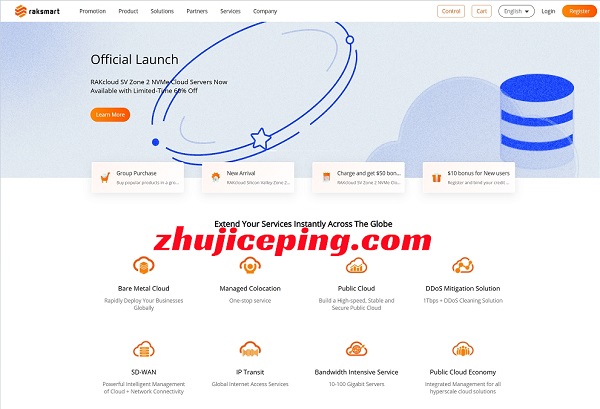 friendhosting:全场6折,低至€2/月,不限流量,日本/美国/欧洲等13个可选机房 第1张 friendhosting:全场6折,低至€2/月,不限流量,日本/美国/欧洲等13个可选机房 第1张