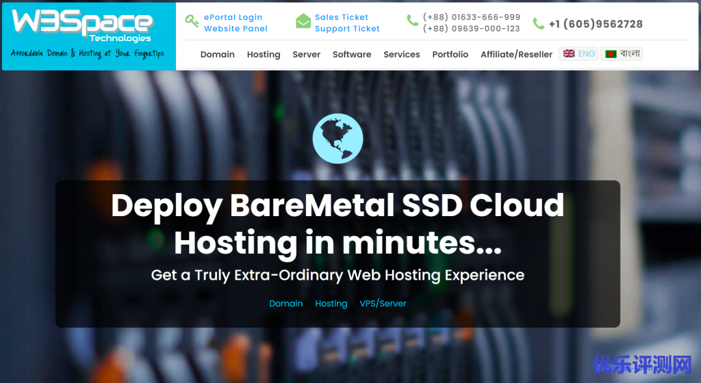#黑五# maple-hosting:荷兰抗反馈服务器,$249/月,2*e5-2650/128g内存/8T SSD/1Gbps独享带宽 第2张 #黑五# maple-hosting:荷兰抗反馈服务器,$249/月,2*e5-2650/128g内存/8T SSD/1Gbps独享带宽 第2张