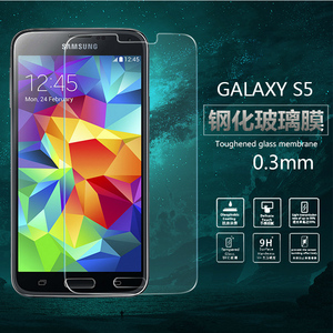 三星g900h配置参数是什么,性能现在还够日常使用吗? 第3张 三星g900h配置参数是什么,性能现在还够日常使用吗? 第3张