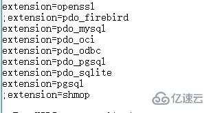 PHP连接数据库的方式有哪些,PHP如何连接数据库? 第1张 PHP连接数据库的方式有哪些,PHP如何连接数据库? 第1张