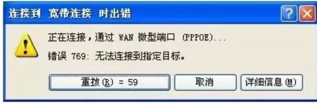 校园联通宽带免费,校园联通宽带怎么免费,校园联通宽带免费教程 第2张 校园联通宽带免费,校园联通宽带怎么免费,校园联通宽带免费教程 第2张