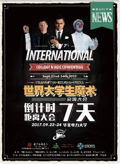 #CyberMonday# profitserver：VPS直接5折，$2.88/月，不限流量，香港/新加坡/俄罗斯/西班牙/德国/荷兰