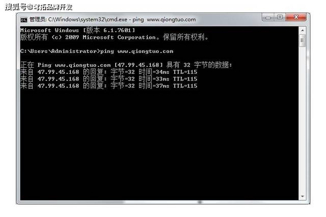 根据域名查询端口，如何查询域名端口，域名端口查询工具