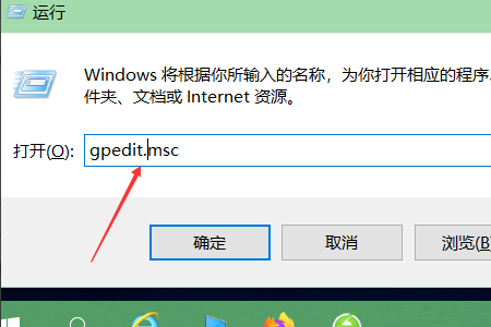 服务器远程协助为灰色怎么回事,远程桌面连接灰色无法选择怎么办 第1张 服务器远程协助为灰色怎么回事,远程桌面连接灰色无法选择怎么办 第1张