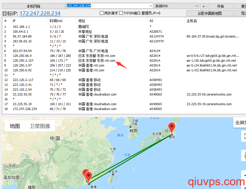 megalayer:新加坡高防\香港高防,独服522元/月起,CN2网络,E3-1230/16g内存/480gSSD/30M带宽 第1张 megalayer:新加坡高防\香港高防,独服522元/月起,CN2网络,E3-1230/16g内存/480gSSD/30M带宽 第1张