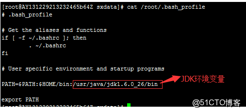 Linux Oracle环境变量配置时,有哪些常见错误及解决方法? 第3张 Linux Oracle环境变量配置时,有哪些常见错误及解决方法? 第3张