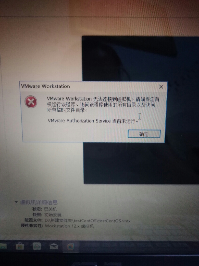 万网虚拟主机打不开了,是什么原因该怎么解决? 第1张 万网虚拟主机打不开了,是什么原因该怎么解决? 第1张