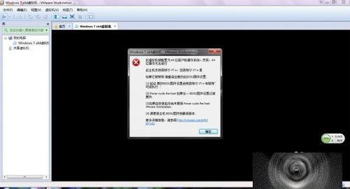 万网虚拟主机打不开了,是什么原因该怎么解决? 第3张 万网虚拟主机打不开了,是什么原因该怎么解决? 第3张