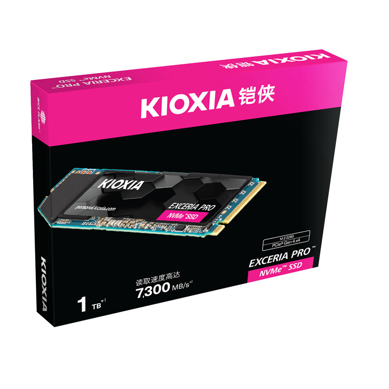 ikoula-23欧/I7-2600/16G内存/2T硬盘/100M不限量