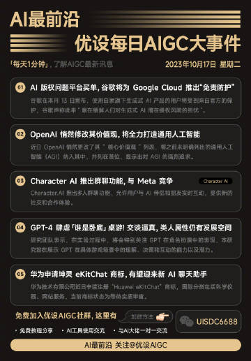 #双十二# ZoroCloud:7.5折优惠,香港CN2/美国CN2 GIA高防/美国9929/原生ip解锁Tiktok\chatgpt 第1张 #双十二# ZoroCloud:7.5折优惠,香港CN2/美国CN2 GIA高防/美国9929/原生ip解锁Tiktok\chatgpt 第1张