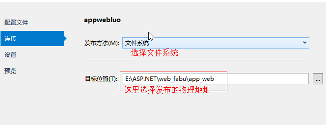 ASP.NET网站如何适配手机?解决移动端访问体验的关键方法? 第2张 ASP.NET网站如何适配手机?解决移动端访问体验的关键方法? 第2张