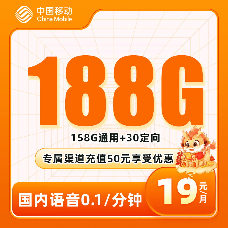 justvps:英国VPS,3折优惠,低至$1.84/月,500M带宽,不限制流量 第2张 justvps:英国VPS,3折优惠,低至$1.84/月,500M带宽,不限制流量 第2张