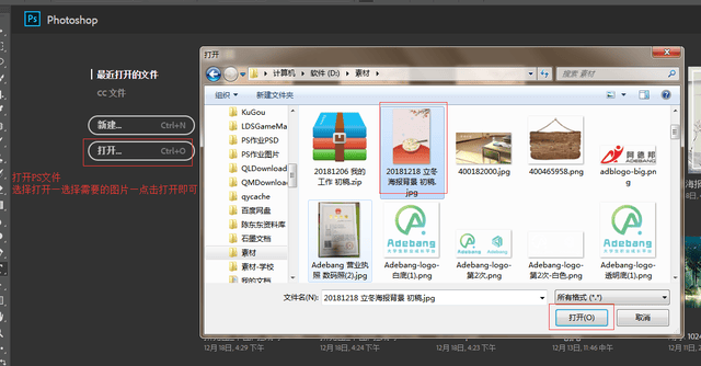 如何将PS图片高效存储在网页中,实现图片快速访问与展示? 第2张 如何将PS图片高效存储在网页中,实现图片快速访问与展示? 第2张