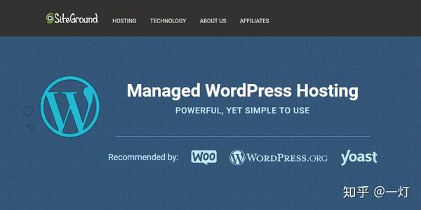 WordPress主机推荐:WordPress官方推荐专用主机 第1张 WordPress主机推荐:WordPress官方推荐专用主机 第1张
